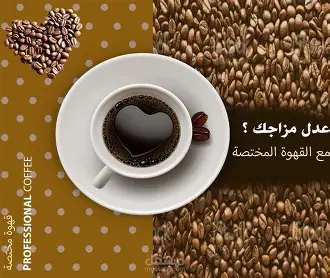 براوني